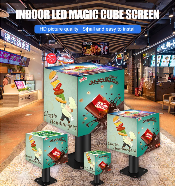 P2.5 P3 P3.91 P4.81 LED Cube Logo Display Creative LED Display Screen untuk iklan dalam dan luar ruangan 1