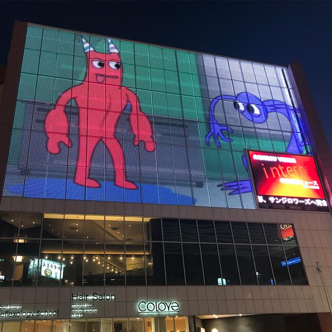 Fleksibel LED Curtain Display Net Screen Pixel LED Dot Light LED Mesh Screen untuk Media Fasad 3