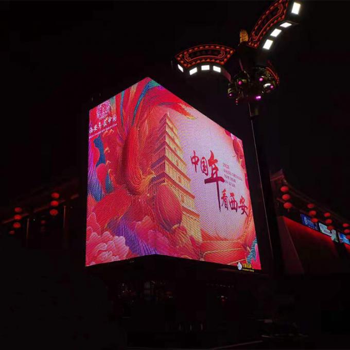 Fleksibel LED Curtain Display Net Screen Pixel LED Dot Light LED Mesh Screen untuk Media Fasad 4